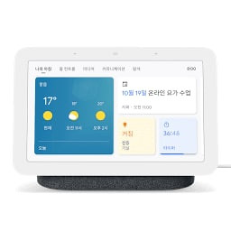 구글 네스트 허브 2세대 정발 미개봉