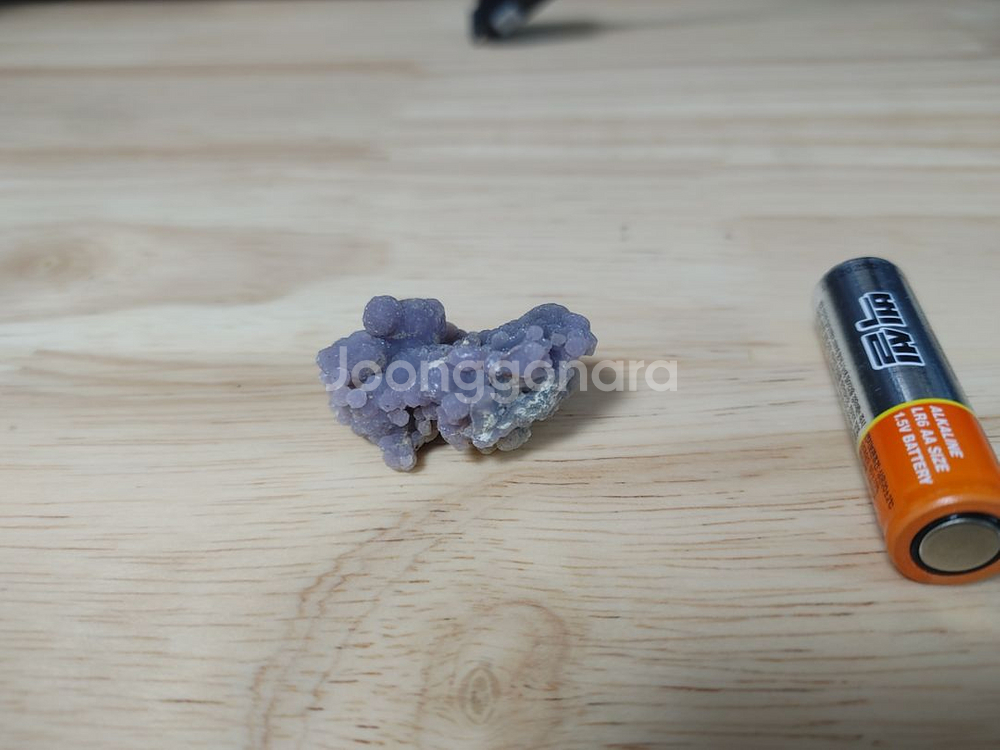 마노석 포도형석 수집품 수석--2