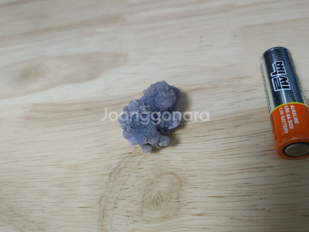 마노석 포도형석 수집품 수석--3