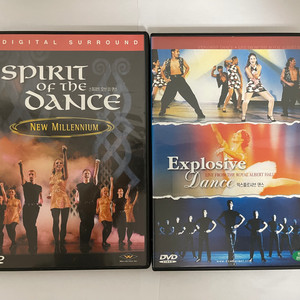 스피리트 오브 더 댄스, 익스플로시브 댄스 dvd