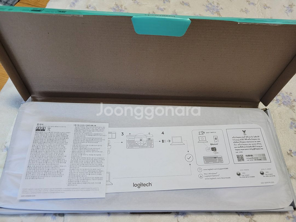 로지텍 K580 키보드--2