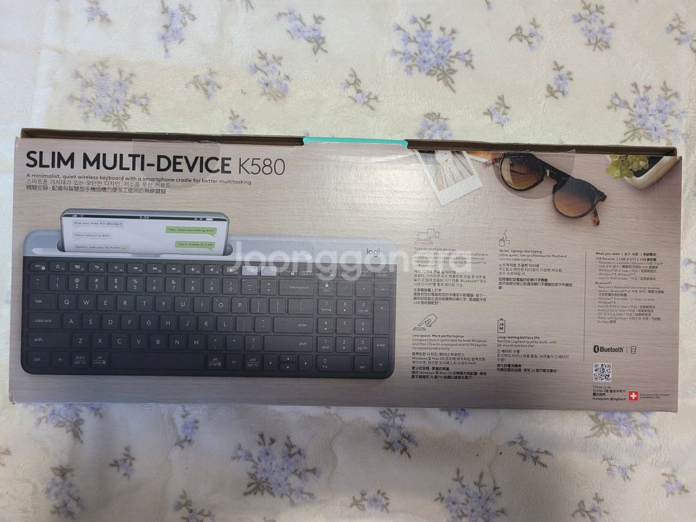 로지텍 K580 키보드--3