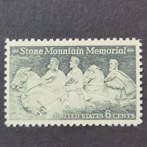 (미국우표) 1970년 Stone Mountain Me