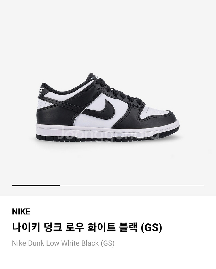 조던1로우 블랙앤 다크파우더블루+범고래--1