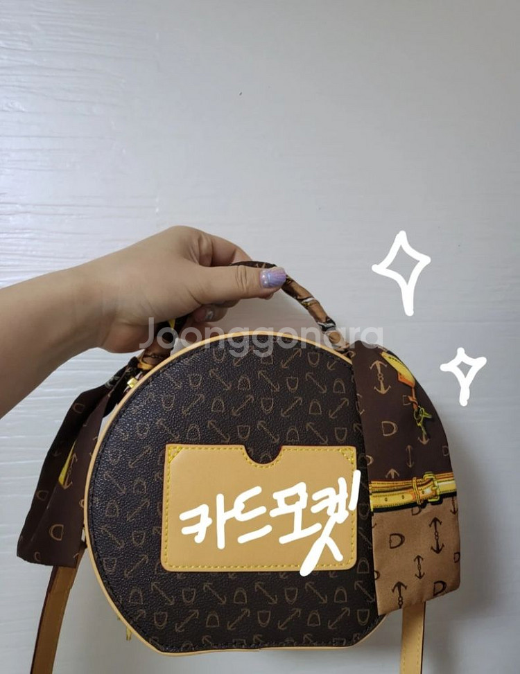 미니 크로스백--2