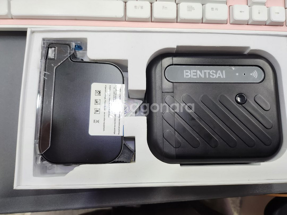 휴대용 핸드프린터--2