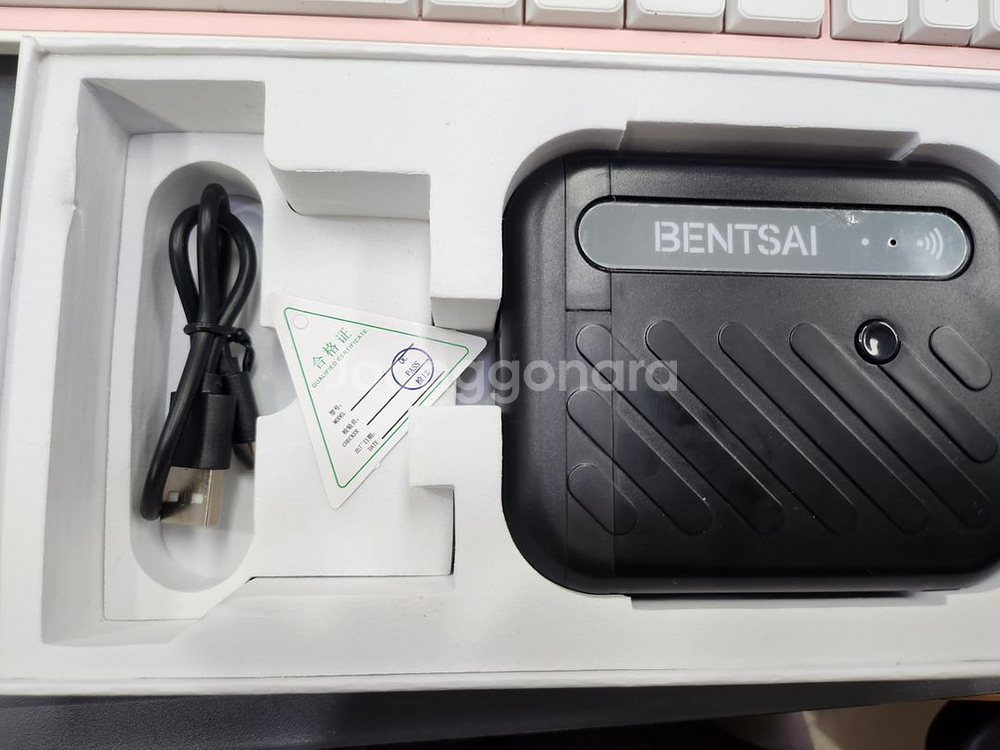 휴대용 핸드프린터--3