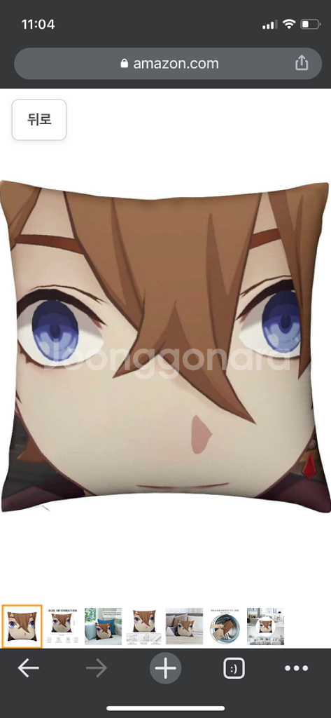 타르탈리아 굿즈 삽니다--0