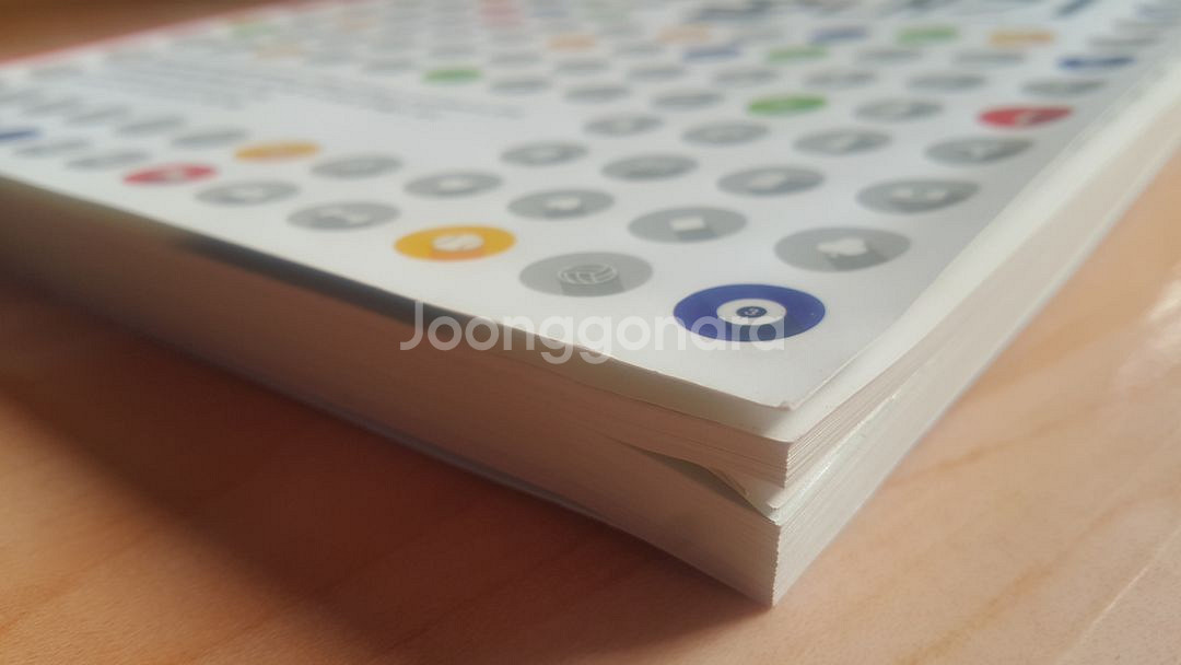 심슨북스 영어 심우철 듣기 끝내기--5