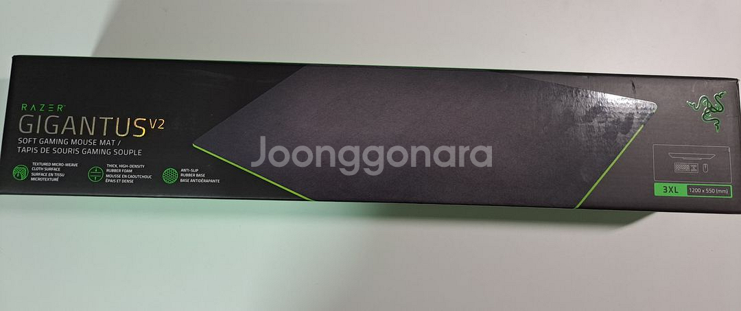 레이저 기간투스 V2 마우스패드 3XL--0