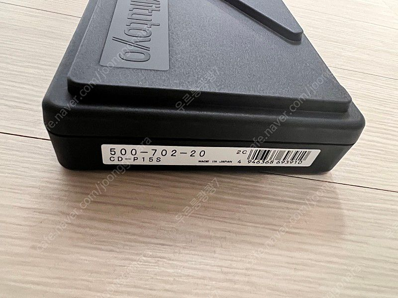 미쓰도요 디지매틱 캘리퍼스 MITUTOYO 500-70--2