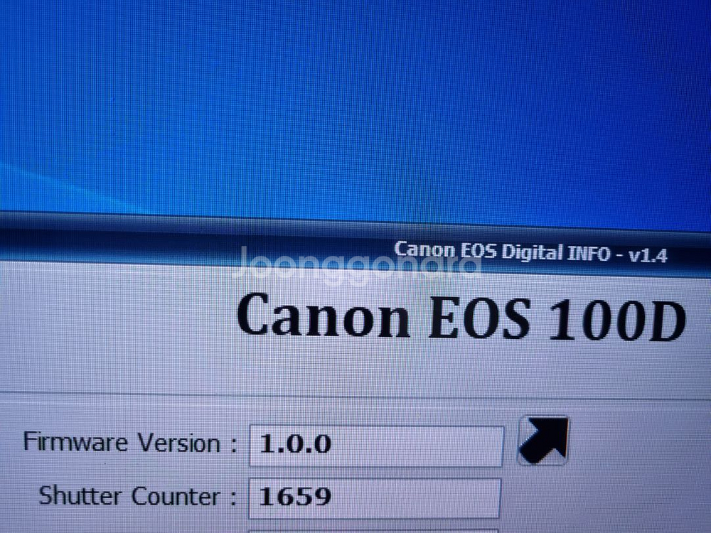 캐논 DSLR카메라 EOS 100D(40mm렌즈 포함)--3