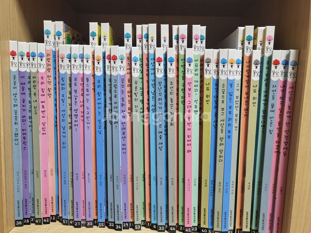 꿈담 인물그림책 (세이펜 버전)--1