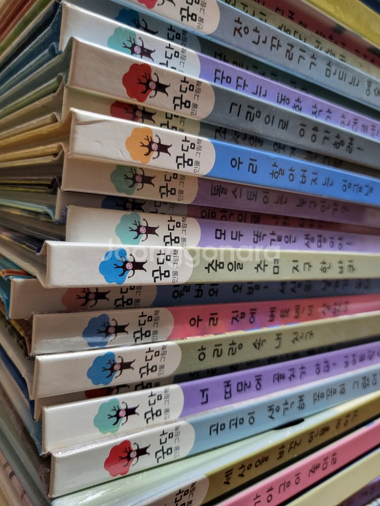 꿈담 인물그림책 (세이펜 버전)--3