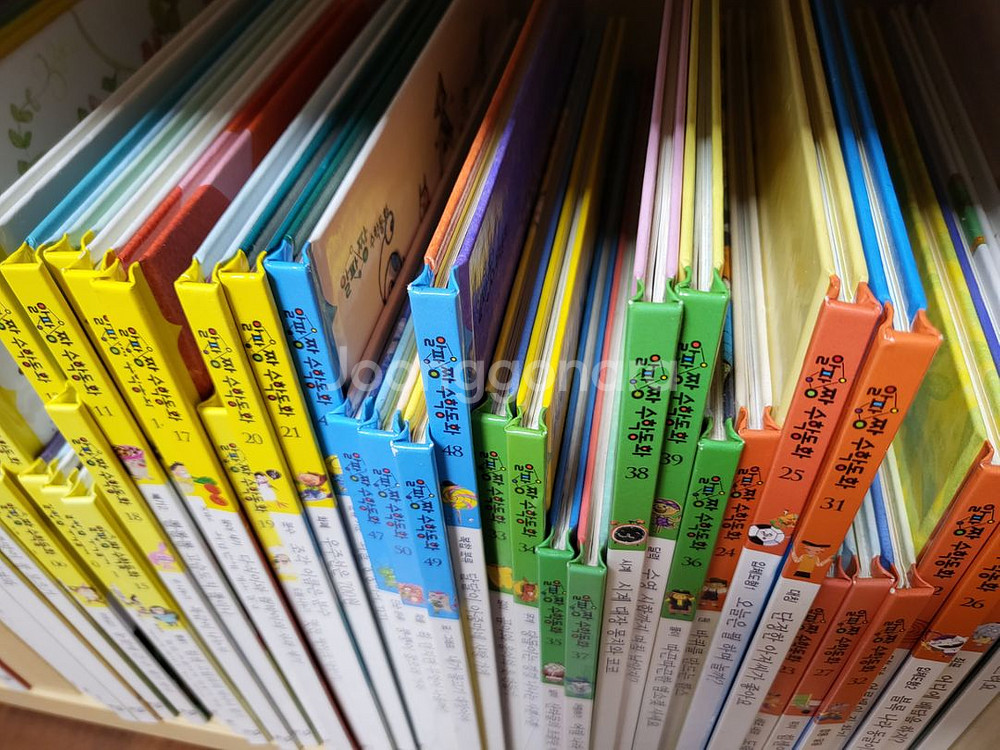 알파짱수학동화 (세이펜 버전)--2