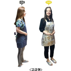 제로파 전자파차단 앞치마 고급형 3만원에 팝니다.