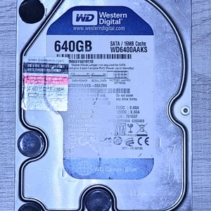 wd 640gb hdd