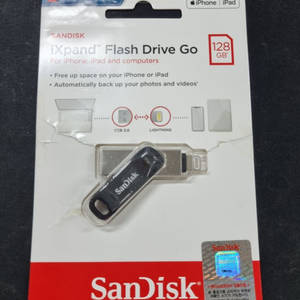 샌디스크 ixpand Flash Drive 128GB