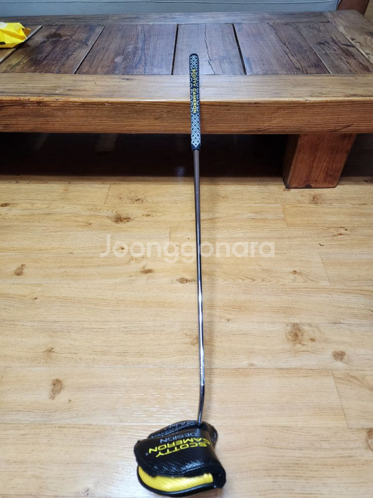 2022 스카티카메룬 팬텀X9--0