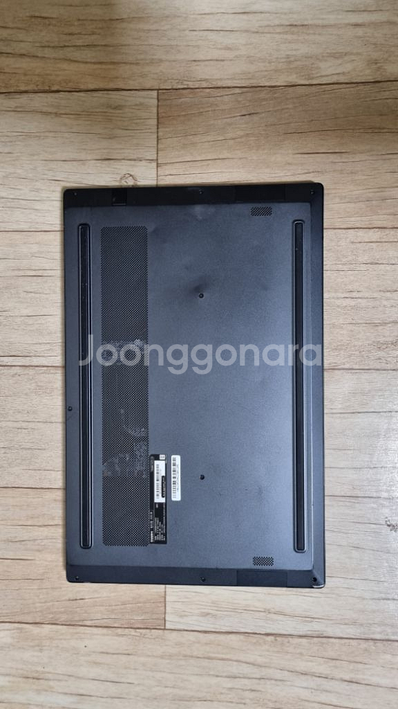 한성 tfx255s--1