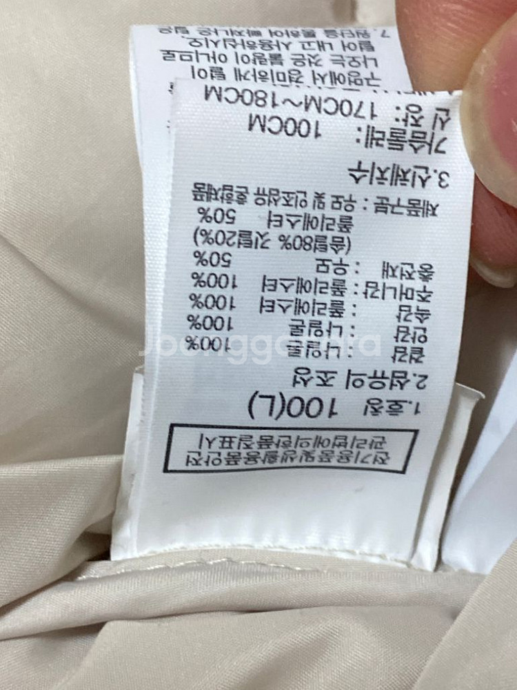 노스페이스 패딩--2