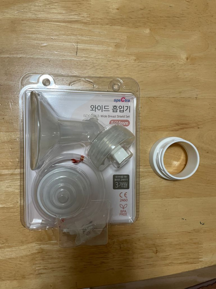 스펙트라 와이드 흡입기세트/ 유축 깔때기/ 모유모음병 이미지