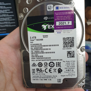 씨게이트 SAS HDD 2.4테라 미사용