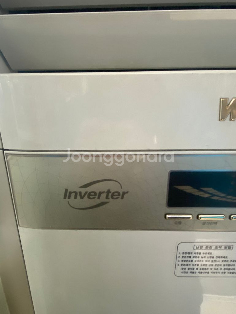 업소용냉난방기 팝니다 40평형 인버터--1