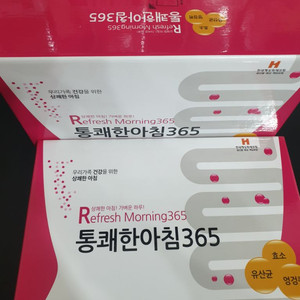 통쾌한아침365