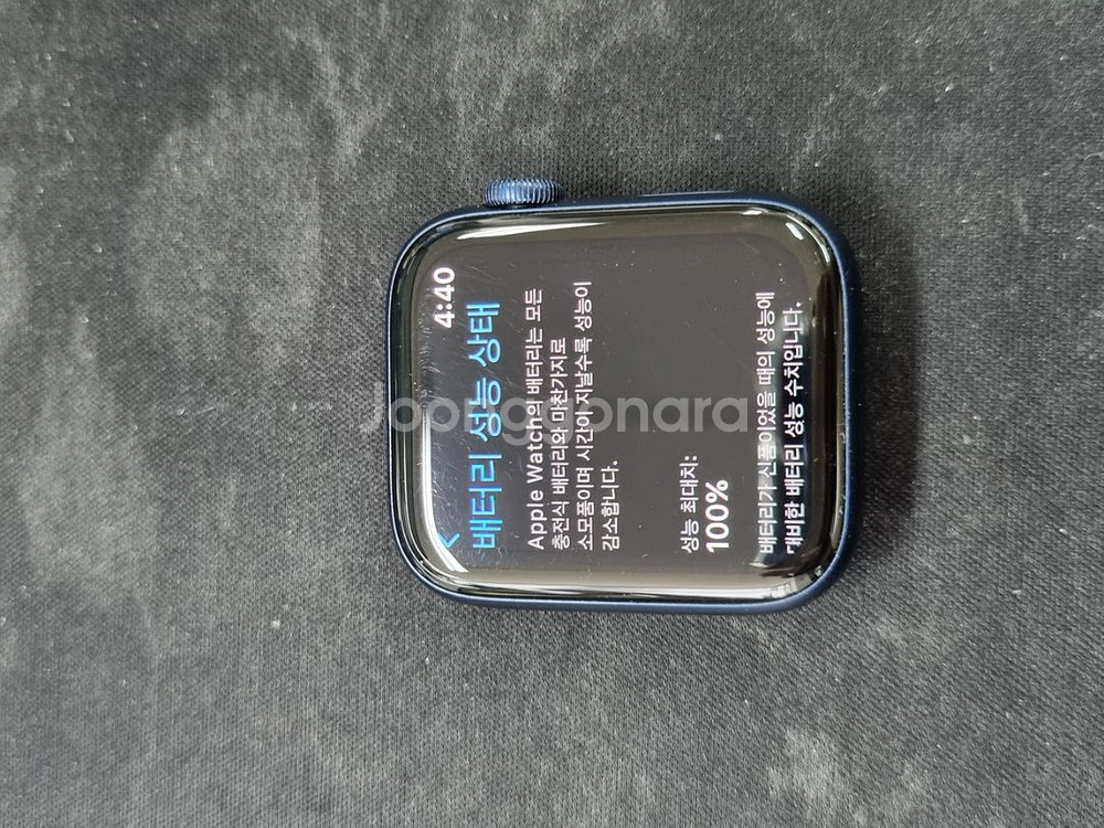 애플워치6 44mm GPS 블루--8