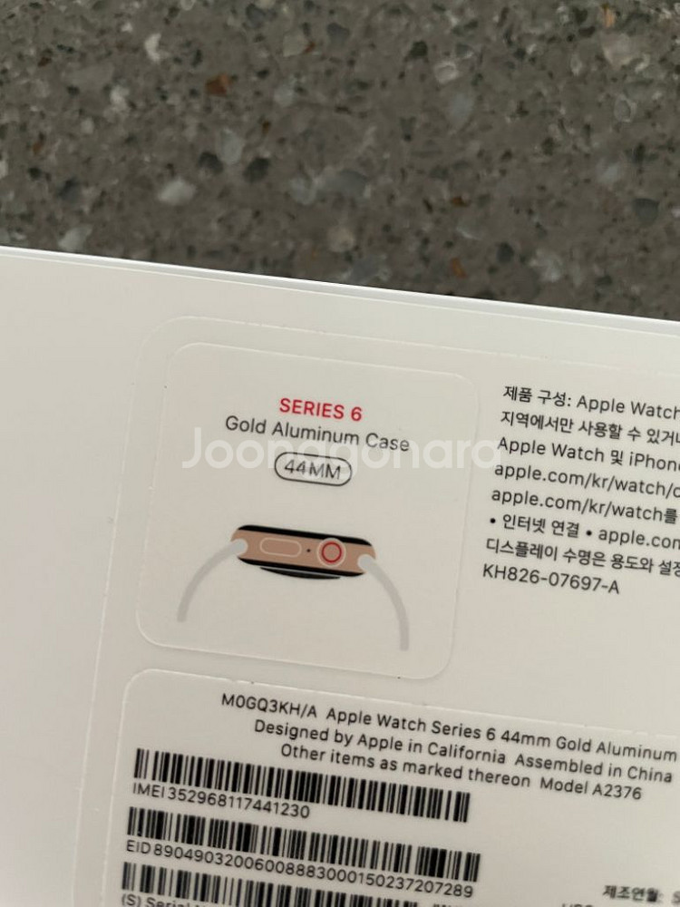 애플워치6 44mm 셀룰러--3