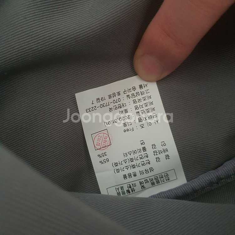무신사 디토 슬링백 ( 정품 ) - USED--8