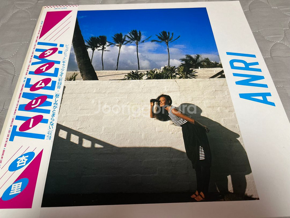 안리(ANRI)- TIMELY!! LP(1983 일본)--0