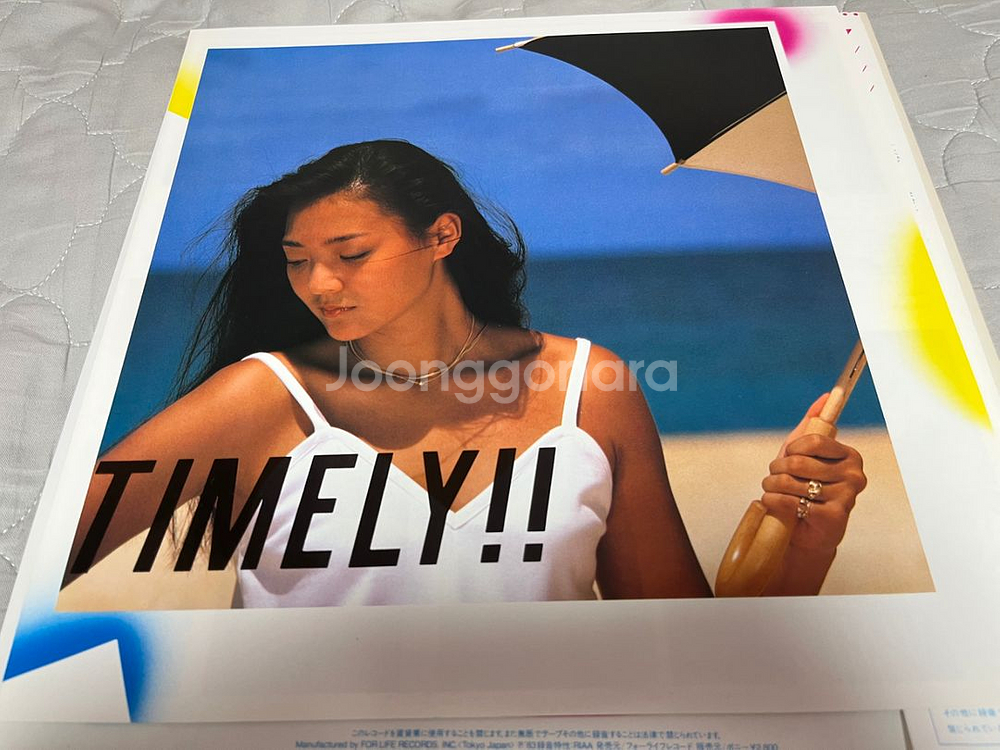안리(ANRI)- TIMELY!! LP(1983 일본)--2