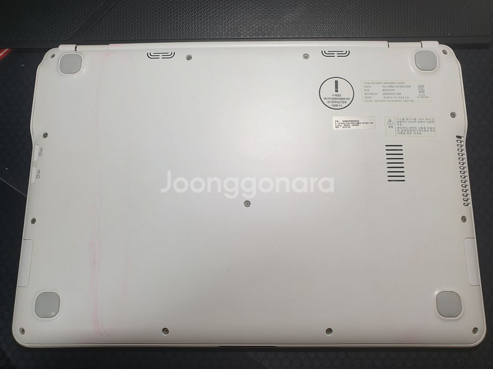 LG노트북 i5 아이비브릿지--5