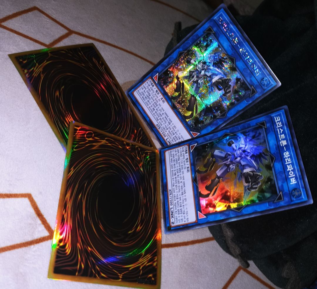 유희왕 크리스트론 하리파이버 (기계족/링크/효과) | 중고나라 - 안심되는 중고거래