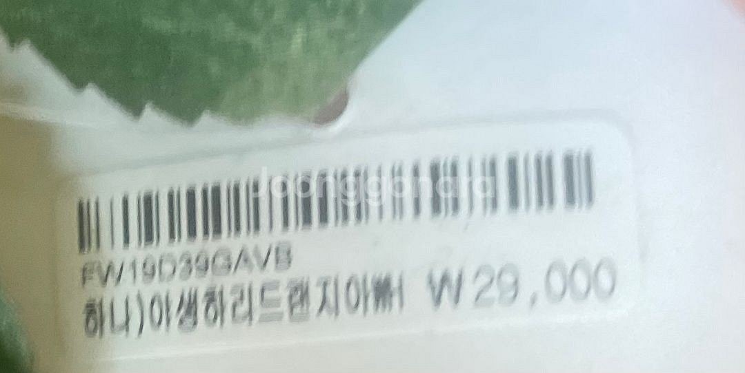 예쁜 조화--5