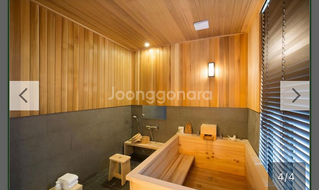 당일 거제도 토모노야 료칸호텔 1박2일 양도합니다--3