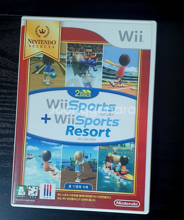 닌텐도 위 게임팩--0