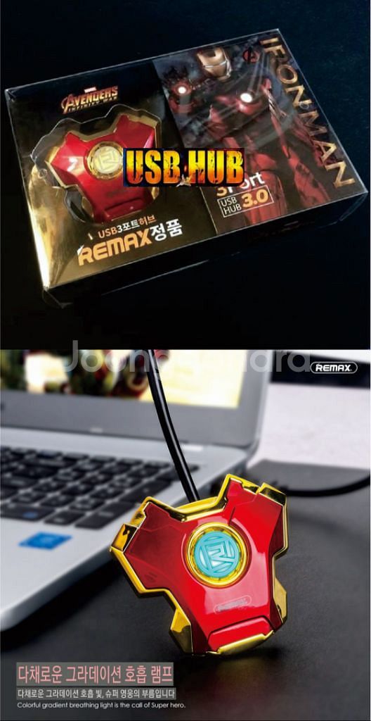 리멕스 고속 3포트 USB 허브--1