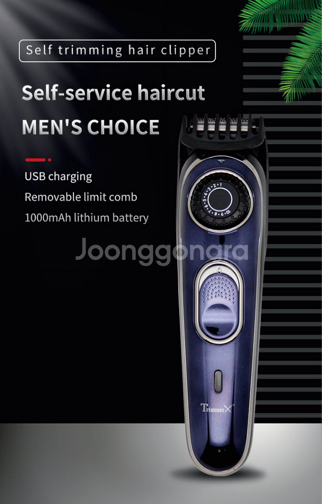 Geemy Hair Trimmer GM-6675--2