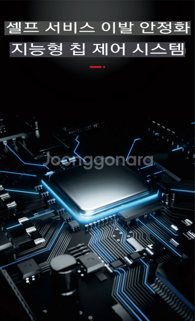 Geemy Hair Trimmer GM-6675--5