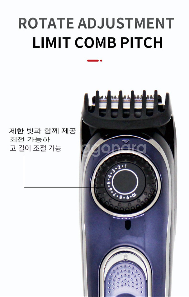 Geemy Hair Trimmer GM-6675--4