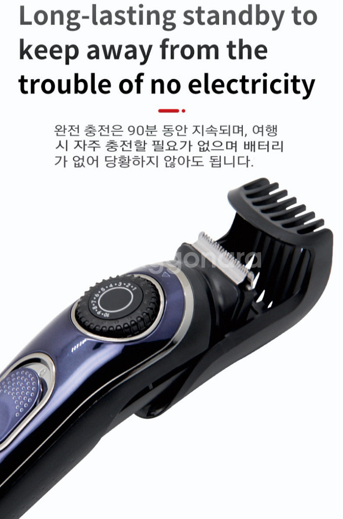 Geemy Hair Trimmer GM-6675--6