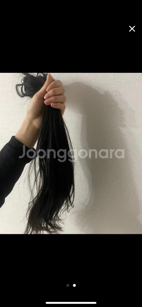 붙임머리18인치 두팩--1