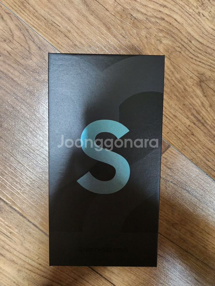 갤럭시S22울트라 512GB 미개봉--1