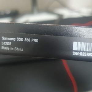 삼성850PRO SSD 512GB