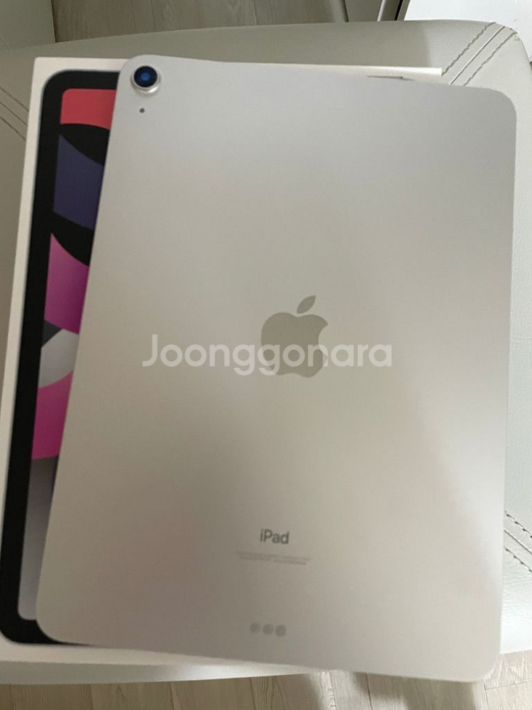 아이패드 에어4 쿨거시 2만원 에눌--0