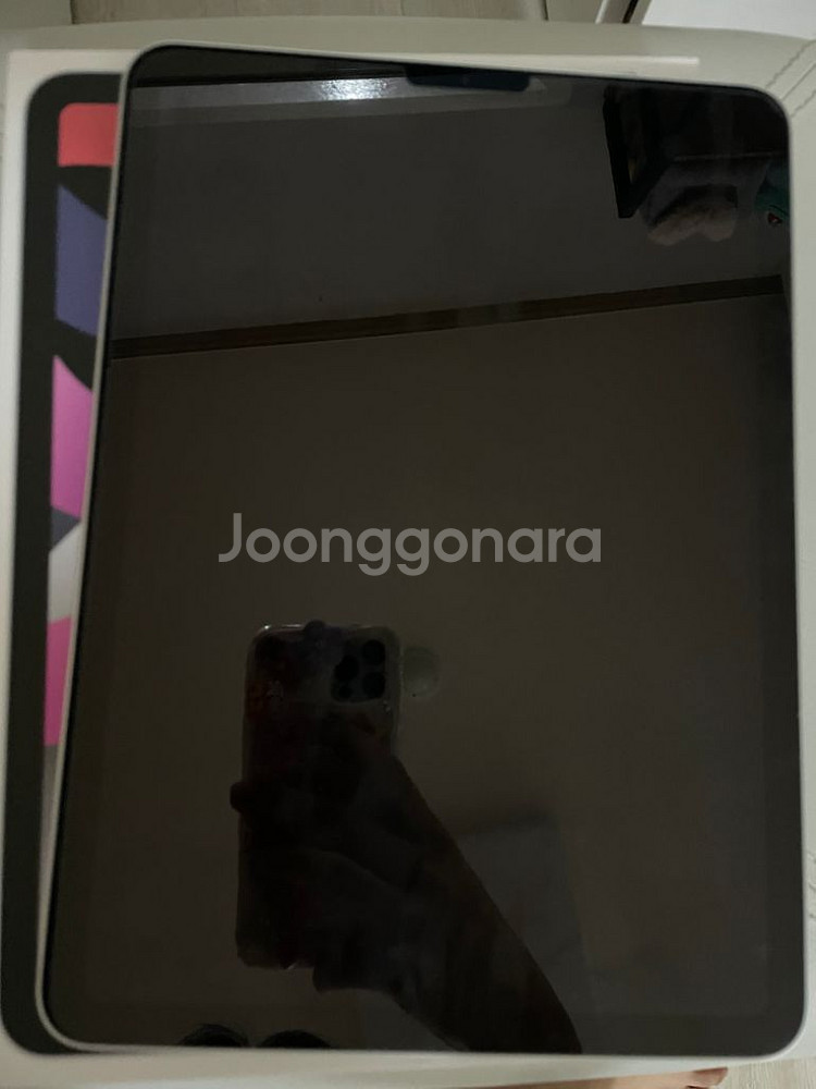 아이패드 에어4 쿨거시 2만원 에눌--1