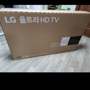 (무료배송)uhd티비50uq8300enf lg TV